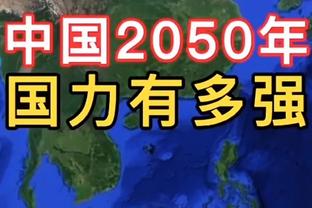 西媒：利雅得青年人有意苏索，但并未开出足够多的薪水来打动球员