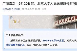 马赛19岁小将穆戈拒绝喀麦隆征召，不踢非洲杯而选择留在俱乐部